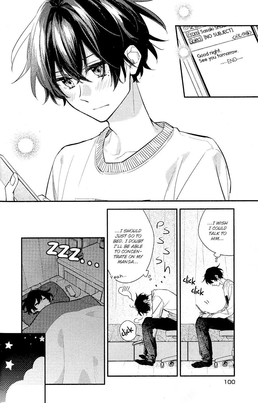 Sasaki to Miyano, Chapter 32 image 02